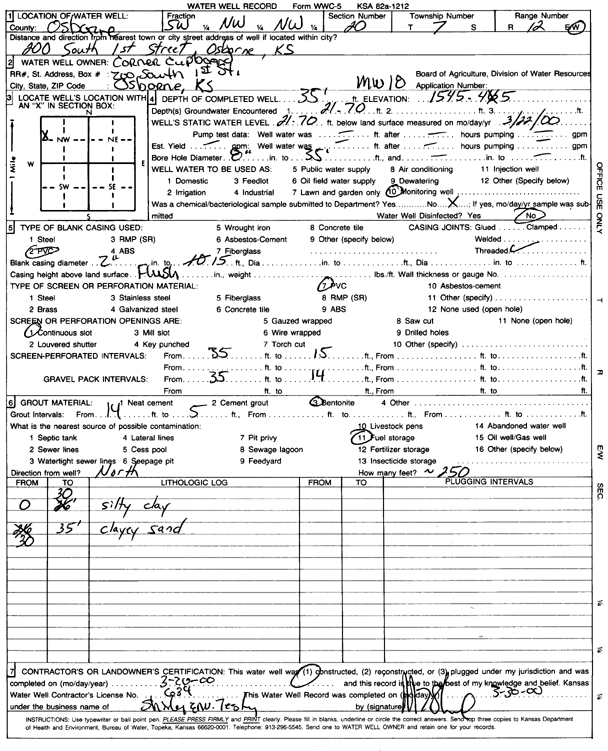 scan of WWC5--if missing then scan not yet transferred