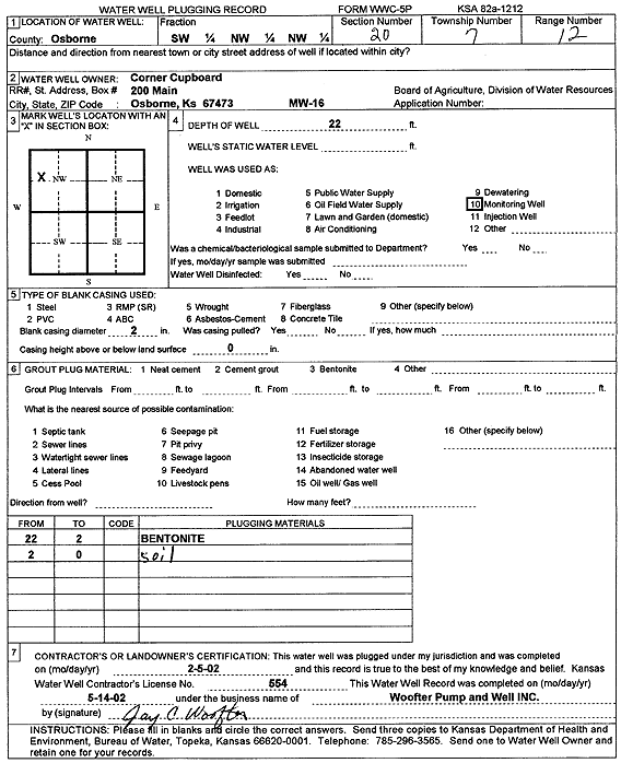 scan of WWC5--if missing then scan not yet transferred