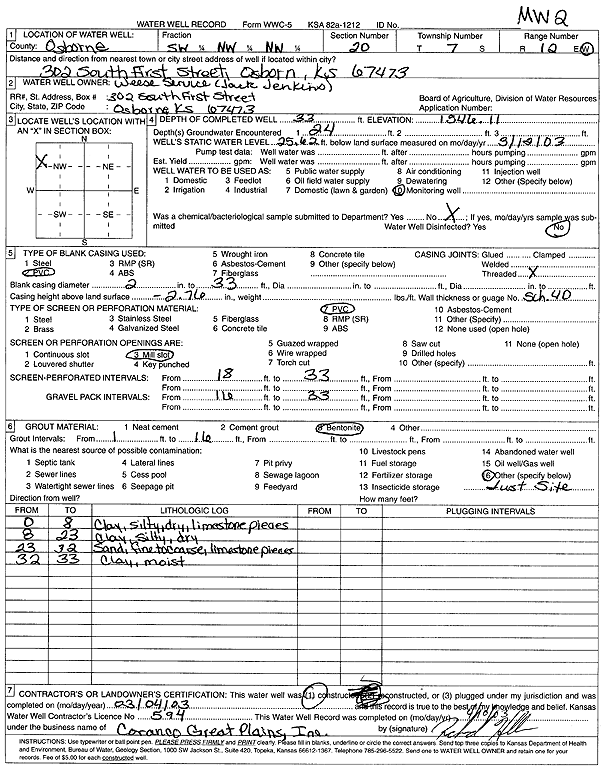 scan of WWC5--if missing then scan not yet transferred