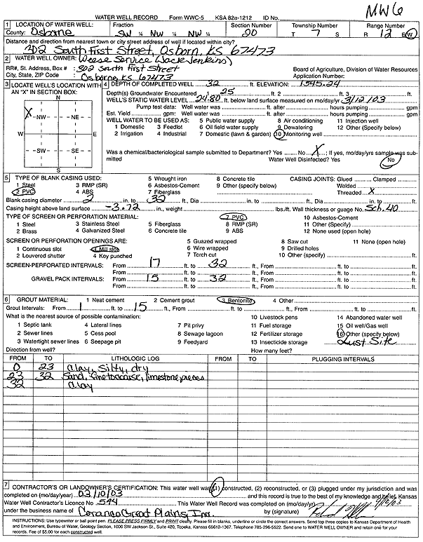 scan of WWC5--if missing then scan not yet transferred