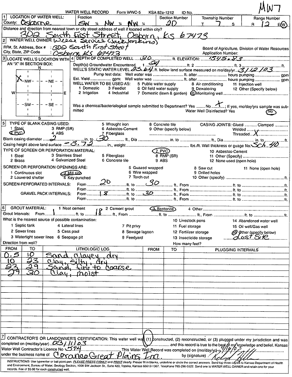 scan of WWC5--if missing then scan not yet transferred