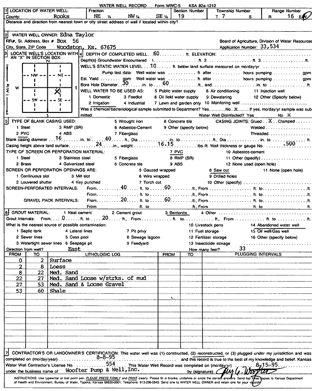 scan of WWC5--if missing then scan not yet transferred