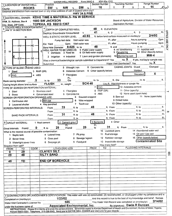 scan of WWC5--if missing then scan not yet transferred