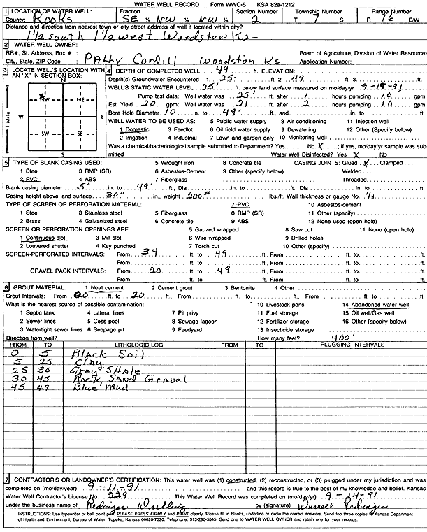 scan of WWC5--if missing then scan not yet transferred