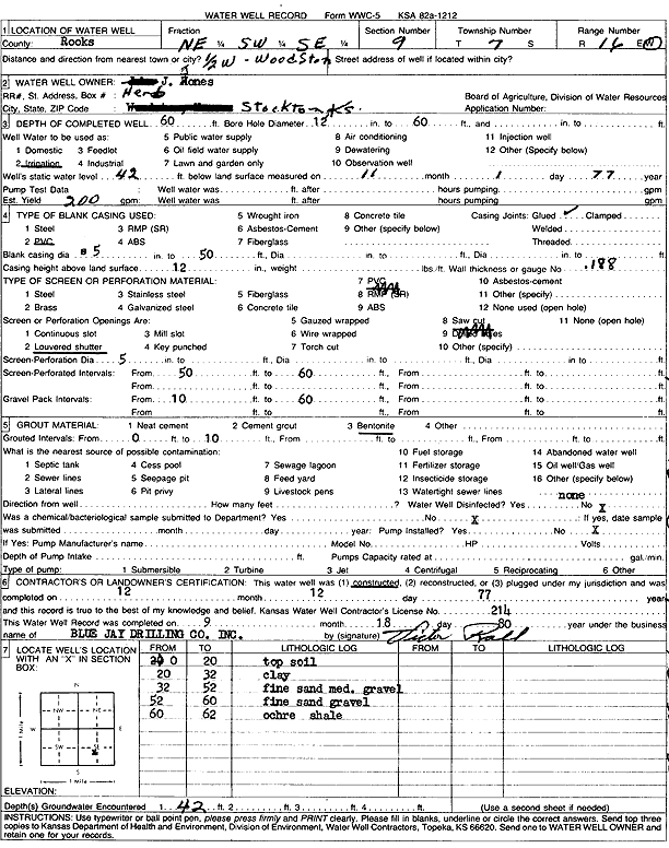 scan of WWC5--if missing then scan not yet transferred