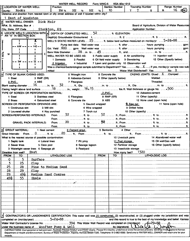 scan of WWC5--if missing then scan not yet transferred