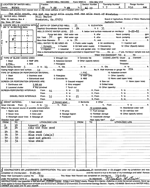 scan of WWC5--if missing then scan not yet transferred