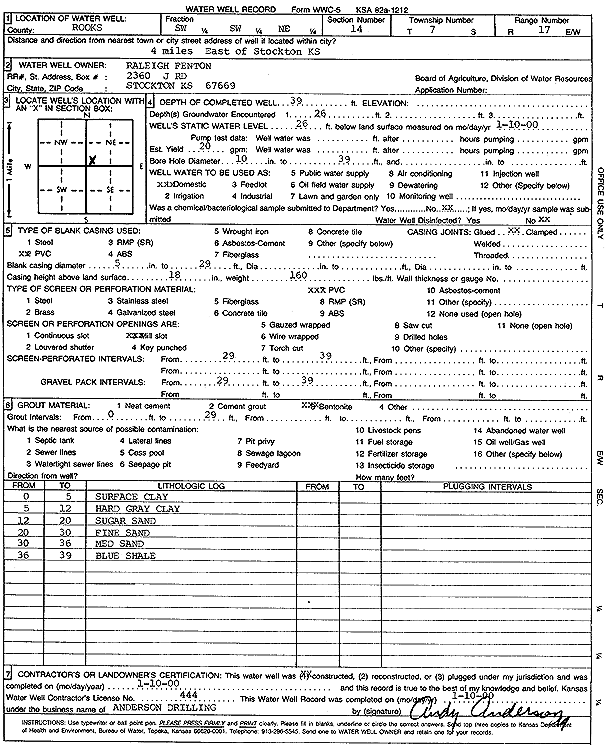 scan of WWC5--if missing then scan not yet transferred