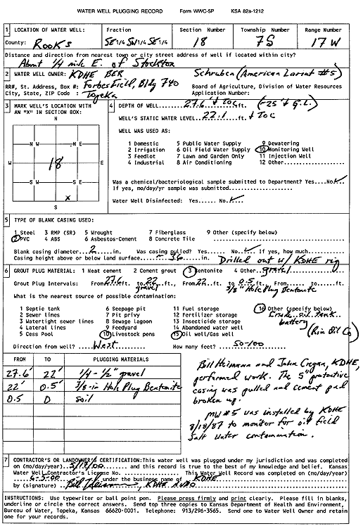 scan of WWC5--if missing then scan not yet transferred