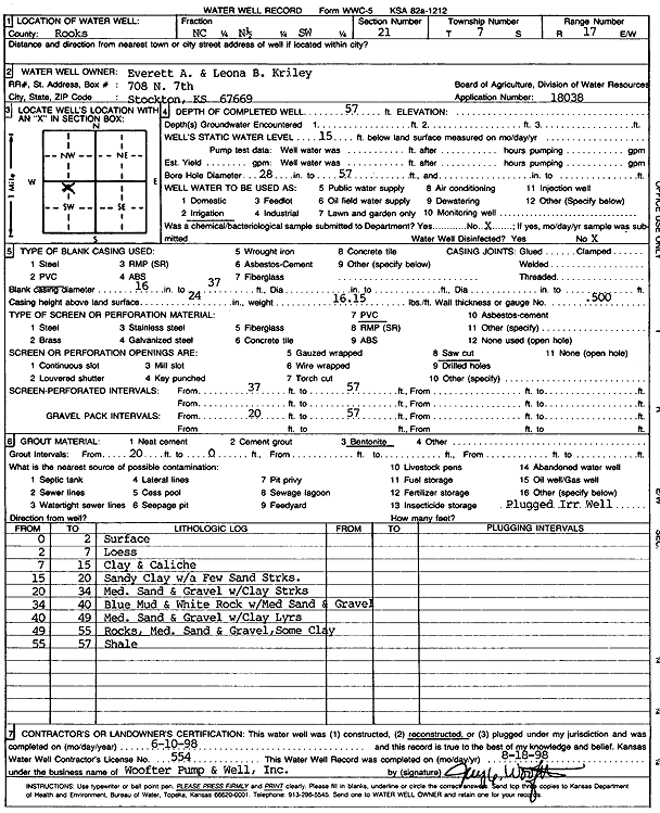 scan of WWC5--if missing then scan not yet transferred