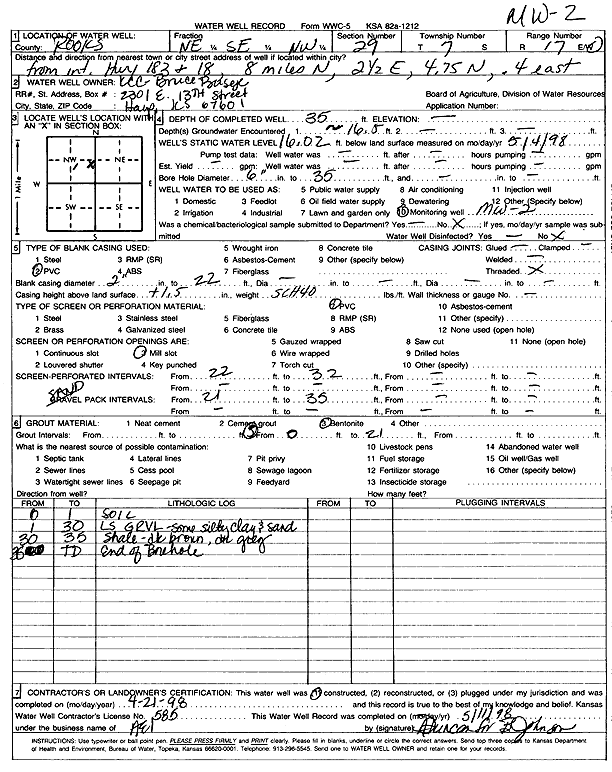 scan of WWC5--if missing then scan not yet transferred