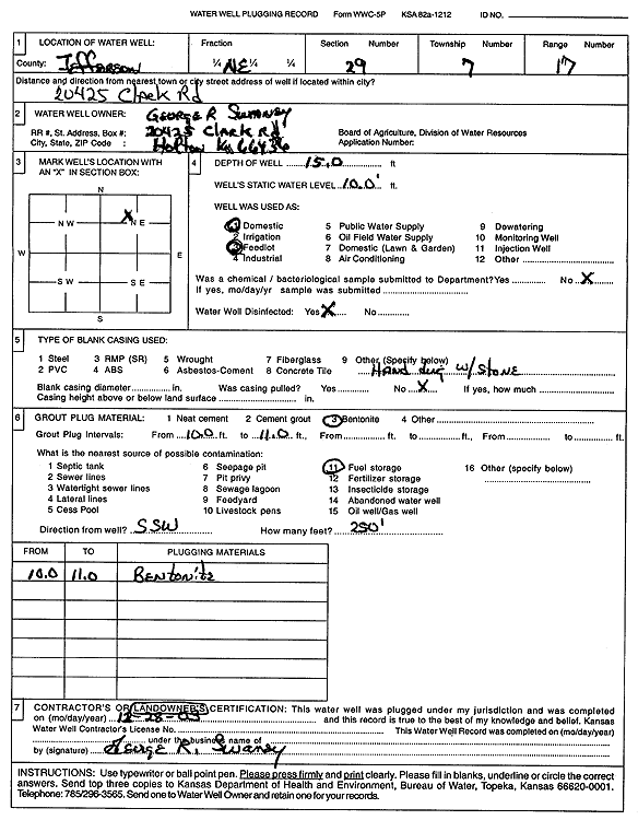 scan of WWC5--if missing then scan not yet transferred