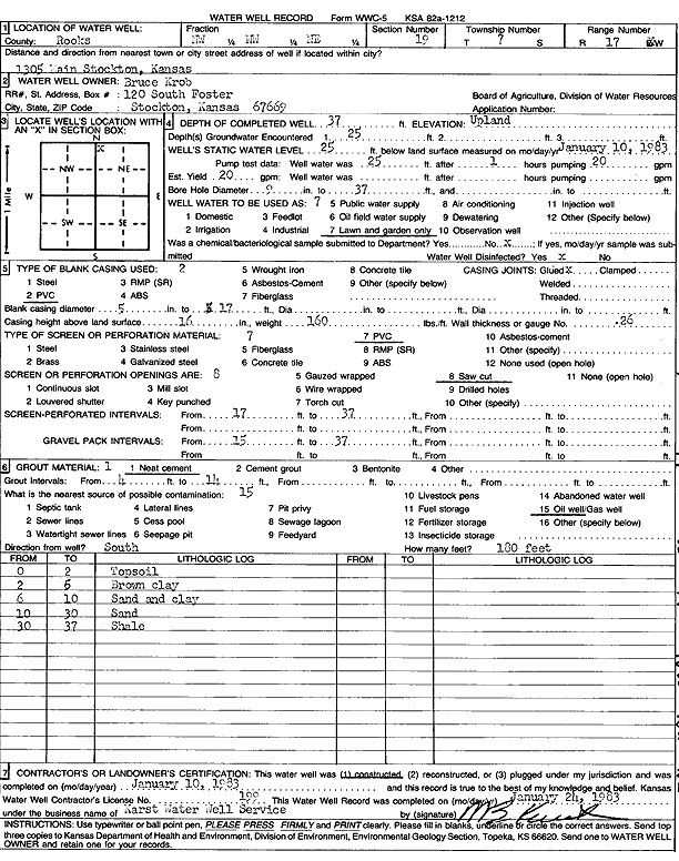 scan of WWC5--if missing then scan not yet transferred