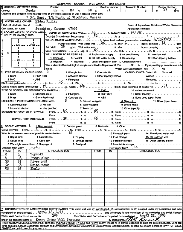 scan of WWC5--if missing then scan not yet transferred