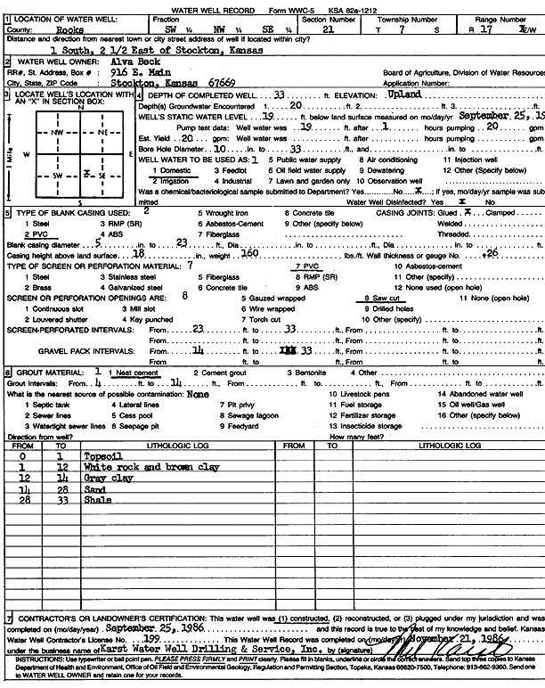 scan of WWC5--if missing then scan not yet transferred