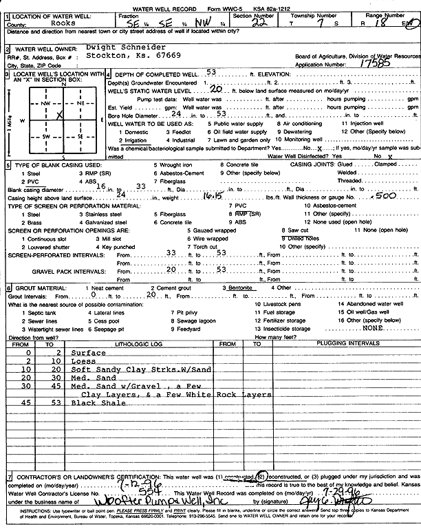 scan of WWC5--if missing then scan not yet transferred