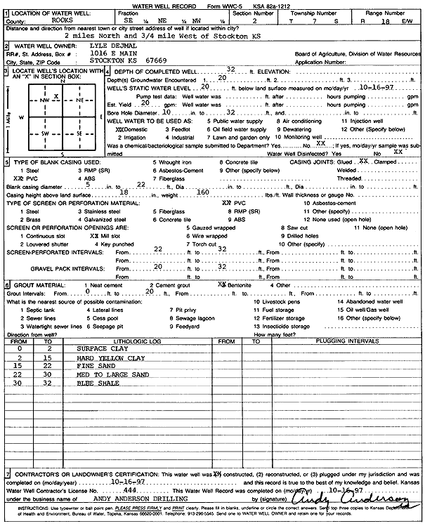 scan of WWC5--if missing then scan not yet transferred