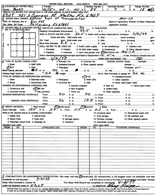 scan of WWC5--if missing then scan not yet transferred