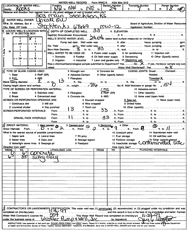 scan of WWC5--if missing then scan not yet transferred