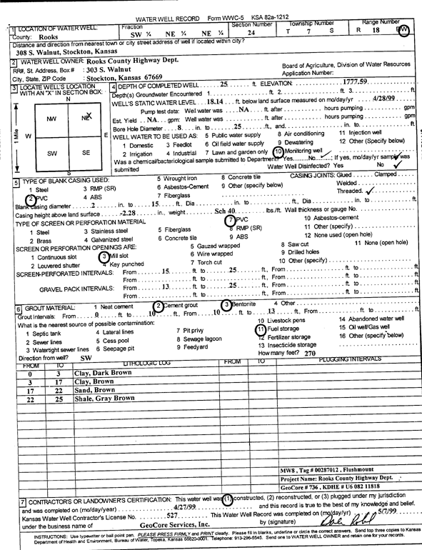 scan of WWC5--if missing then scan not yet transferred