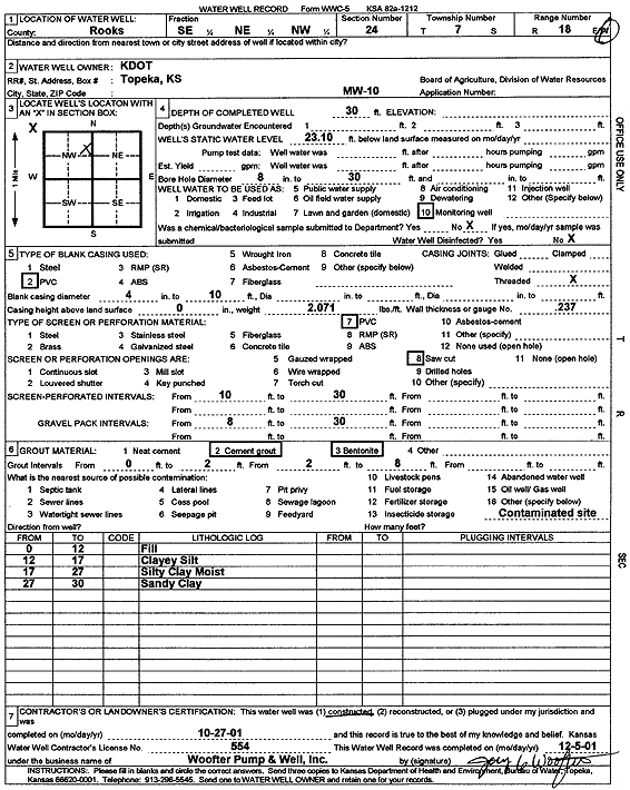 scan of WWC5--if missing then scan not yet transferred