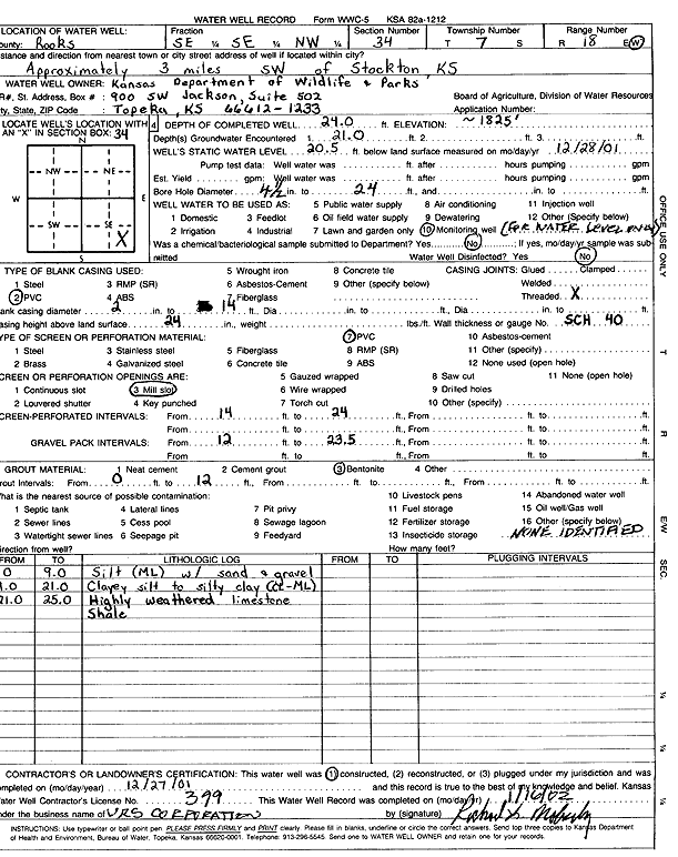 scan of WWC5--if missing then scan not yet transferred