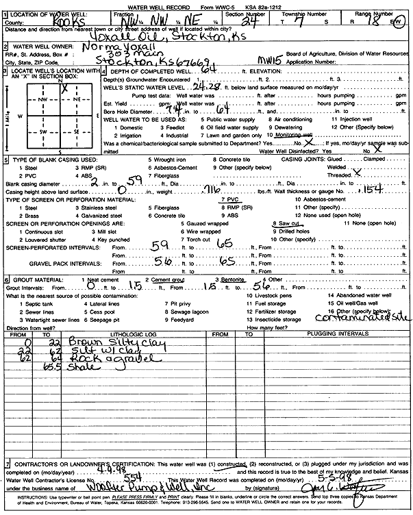 scan of WWC5--if missing then scan not yet transferred