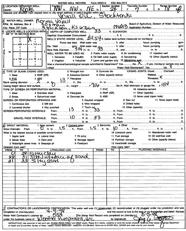 scan of WWC5--if missing then scan not yet transferred