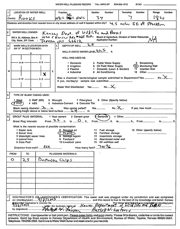 scan of WWC5--if missing then scan not yet transferred