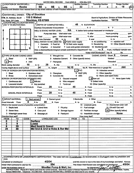 scan of WWC5--if missing then scan not yet transferred