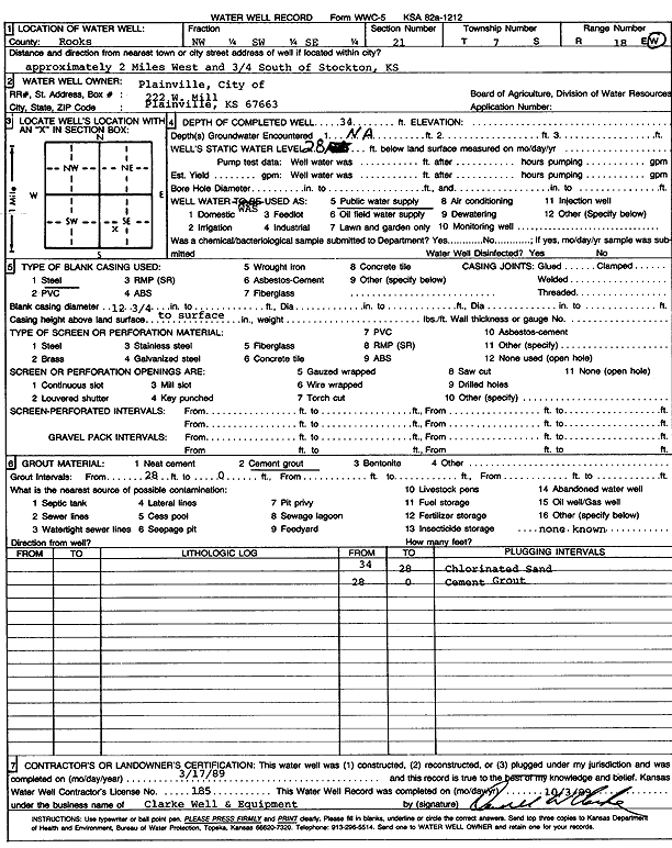 scan of WWC5--if missing then scan not yet transferred