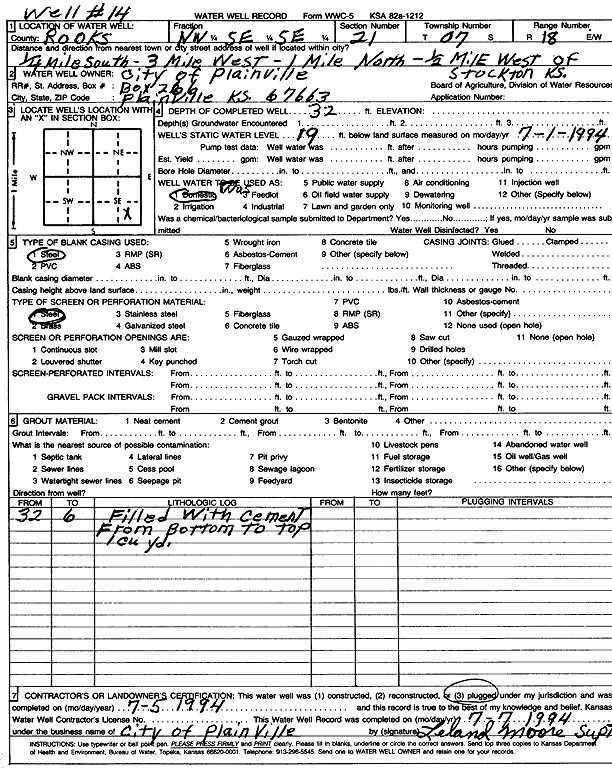 scan of WWC5--if missing then scan not yet transferred