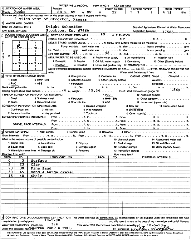 scan of WWC5--if missing then scan not yet transferred