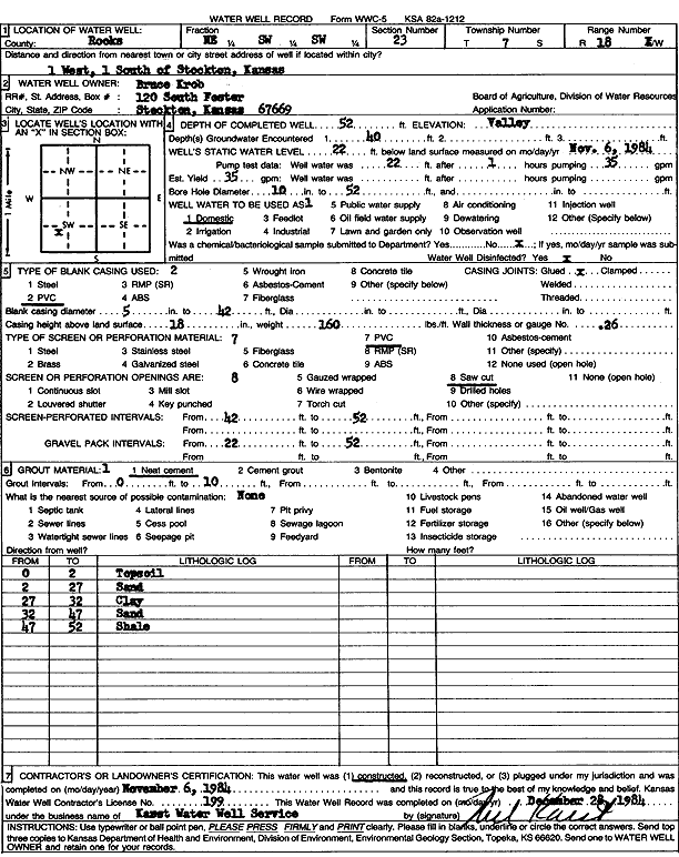 scan of WWC5--if missing then scan not yet transferred