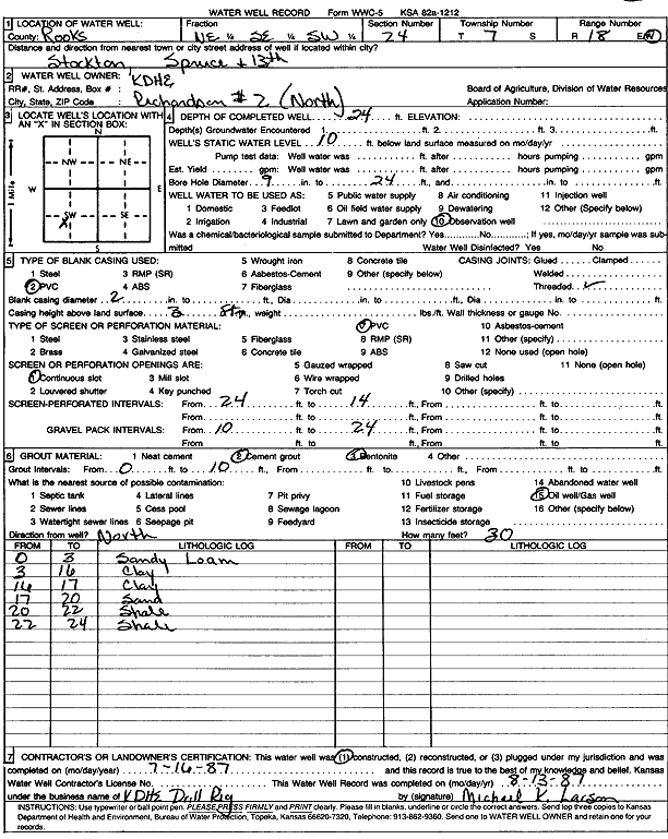 scan of WWC5--if missing then scan not yet transferred