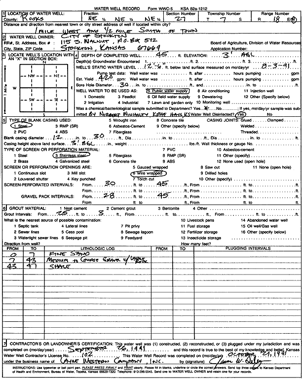 scan of WWC5--if missing then scan not yet transferred