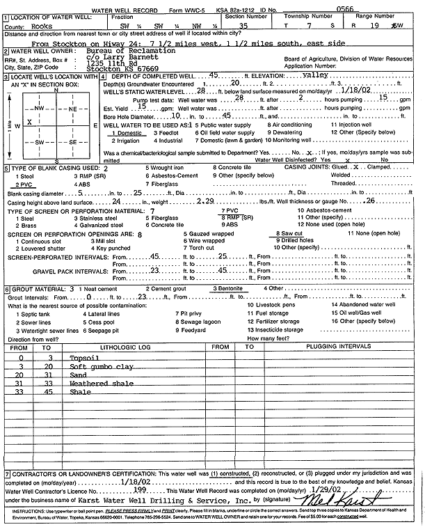 scan of WWC5--if missing then scan not yet transferred