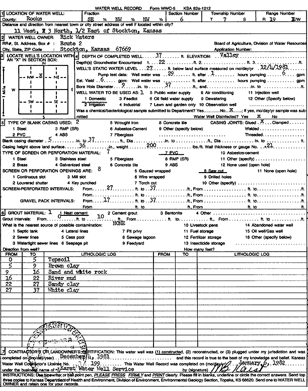 scan of WWC5--if missing then scan not yet transferred