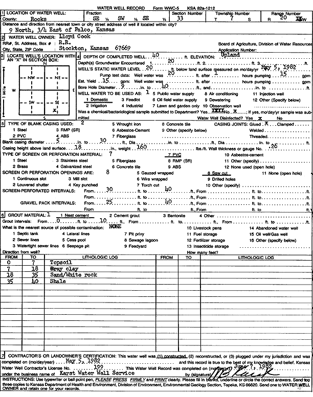 scan of WWC5--if missing then scan not yet transferred