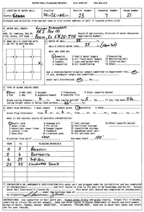 scan of WWC5--if missing then scan not yet transferred