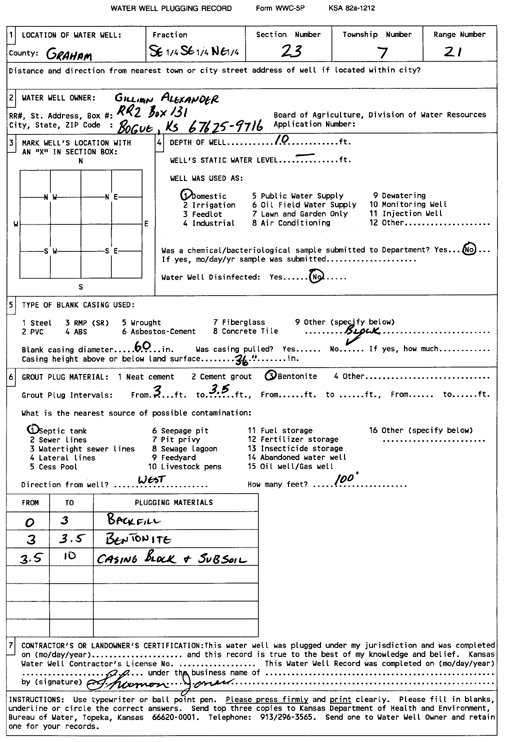 scan of WWC5--if missing then scan not yet transferred