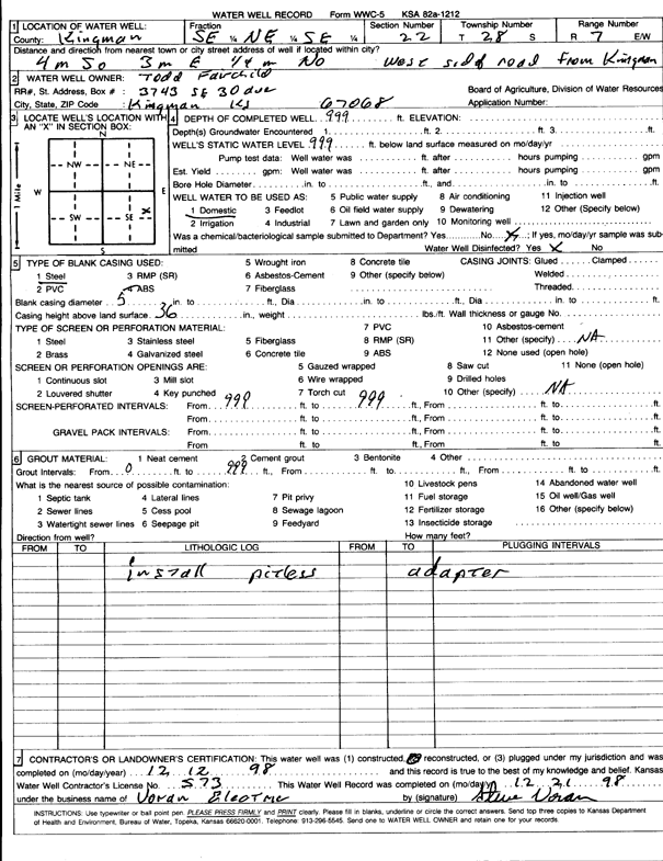 scan of WWC5--if missing then scan not yet transferred