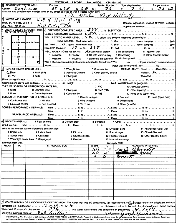 scan of WWC5--if missing then scan not yet transferred