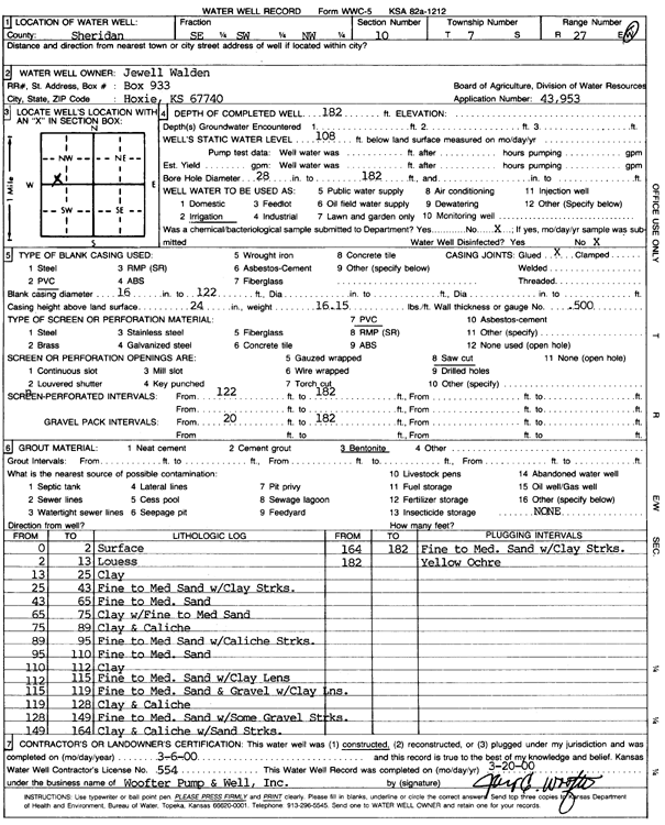 scan of WWC5--if missing then scan not yet transferred