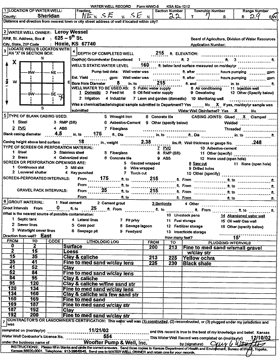 scan of WWC5--if missing then scan not yet transferred