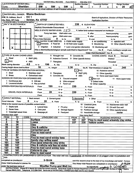 scan of WWC5--if missing then scan not yet transferred