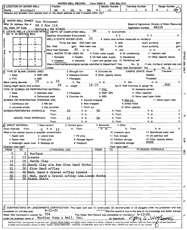 scan of WWC5--if missing then scan not yet transferred