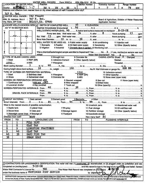 scan of WWC5--if missing then scan not yet transferred