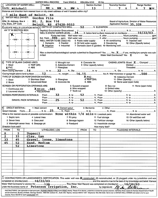 scan of WWC5--if missing then scan not yet transferred