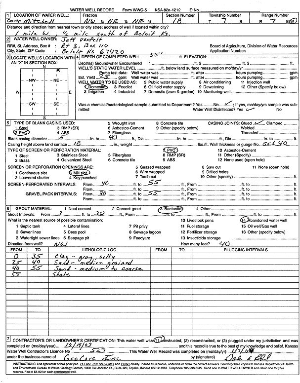 scan of WWC5--if missing then scan not yet transferred